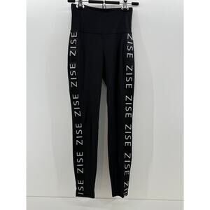 Activewear Womens Pants - Size Small